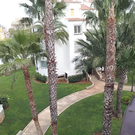 Apartamento El Palmar *