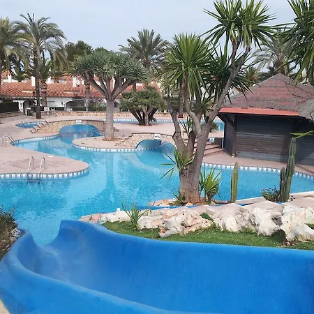 El Palmar Apartamento